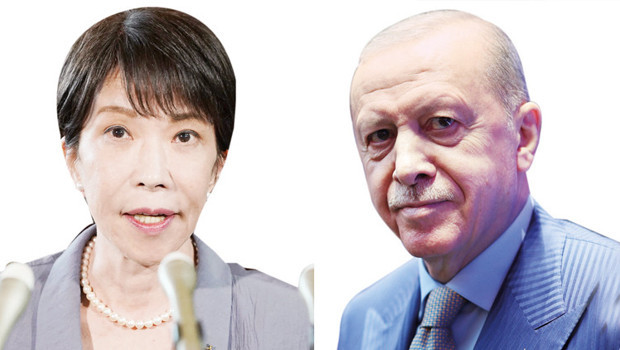 Japonya’yla daha güçlü işbirliği