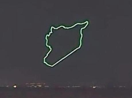 Suriye’den İsrail’e ‘haritalı’ mesaj! ‘Golan Tepeleri dahil edildi’