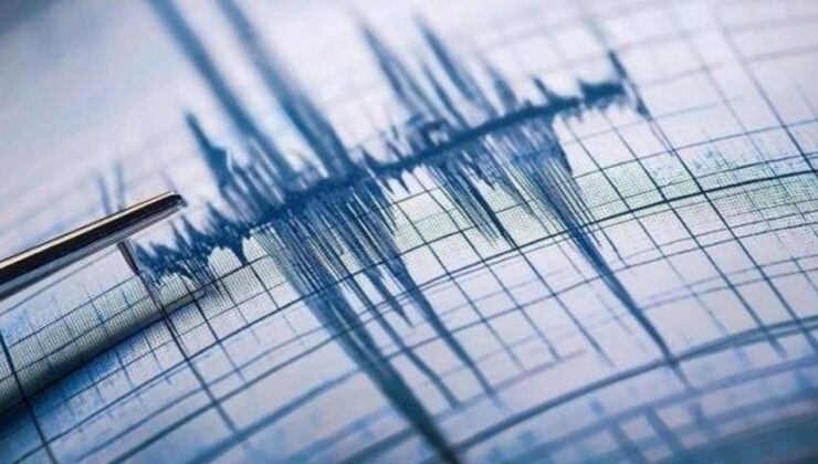 AFAD duyurdu! Mısır’da 5,3 büyüklüğünde deprem