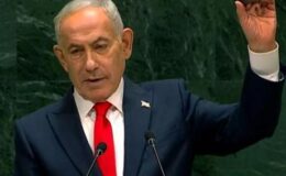 Netanyahu, Birleşmiş Milletler Genel Kurulu’na elinde bombayla geldi!