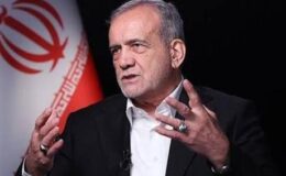 İran Cumhurbaşkanı Pezeşkiyan’dan ‘Mekke ittifakı’ açıklaması: Müslümanların İslami birliği gerçekleştirmesi yönünde atılmış olumlu bir adım