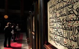Başkentte Hane İslam Sanatları Sergisi kapılarını açtı