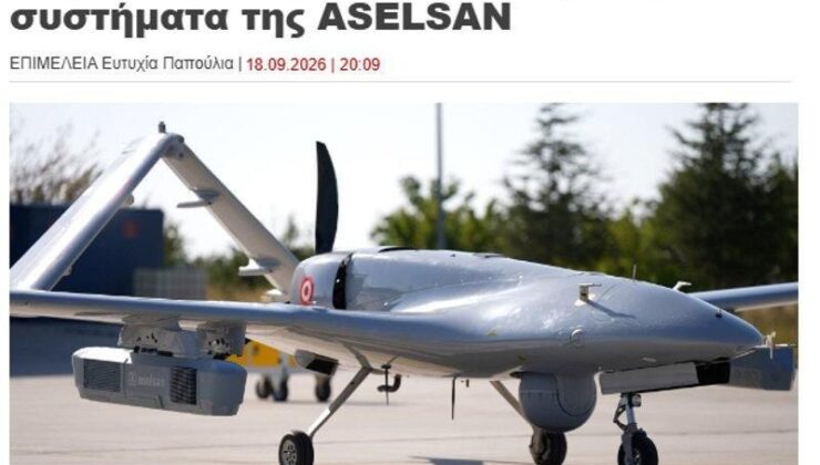 Yeni özellikleriyle sahneye çıktı! Yunanistan itiraf etti: ‘Türkiye çıtayı yükseltti!’