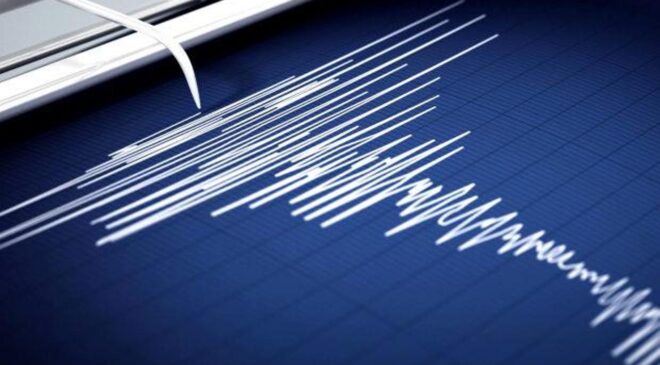 Son dakika: Bolu’da bir deprem meydana geldi