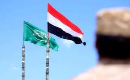 Yemen’den Suudi Arabistan açıklaması! ‘İlişkilerimiz köklü’