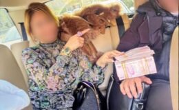 Yargıda rüşvet soruşturması: 5 hakim ve savcı görevden uzaklaştırıldı