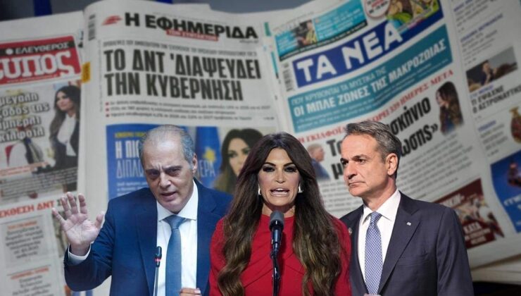 Yunan muhalefetinden Avrupa’ya Türkiye baskısı: “Jeoekonomik olarak önü kesilmeli”