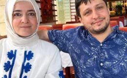 Son dakika… Fon soruşturması! Fatma Betül Sayan Kaya ve eşinin savcılık ifadesi ortaya çıktı