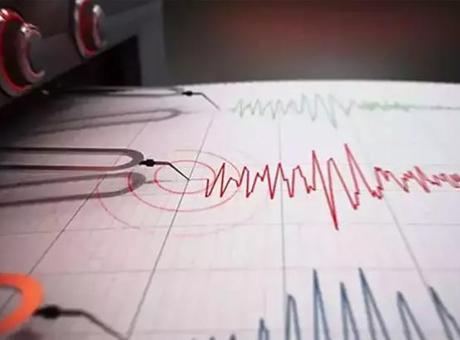‘Buradan büyük deprem çıkmaz’