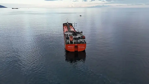 Karadeniz’de saldırıya uğrayan gemiye Giresun açıklarında müdahale edildi