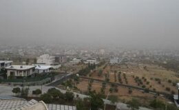 Suriye üzerinden geldi Kilis’i etkisi altına aldı! Meteoroloji saati verip uyardı: Çamur yağabilir