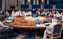 Riyad’da yapılması planlanan AB-KİK Zirvesi ertelendi