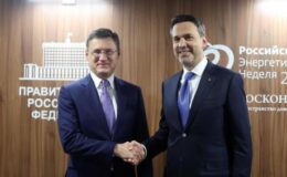 Bakan Bayraktar, Rusya Başbakan Yardımcısı Novak ile görüştü