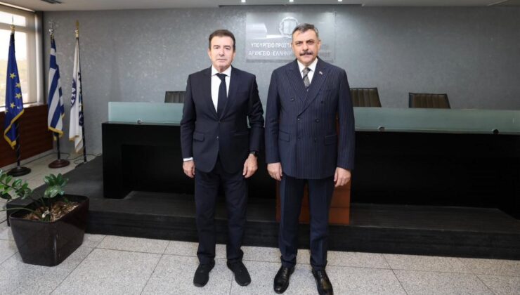 Bakan Çiftçi’den Yunanistan’da kritik talep: FETÖ ve suç örgütü üyelerini iade edin