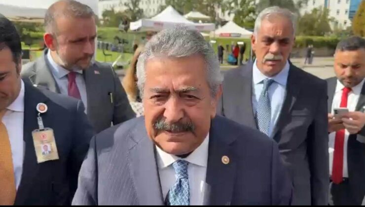 MHP’den fon soruşturmasıyla ilgili açıklama