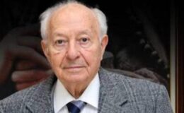 Eski Emniyet Genel Müdürü Yılmaz Ergun hayatını kaybetti