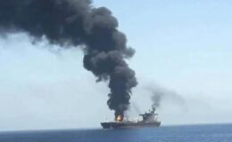 Hürmüz Boğazı’nda tanker vuruldu! Gemide yangın çıktı